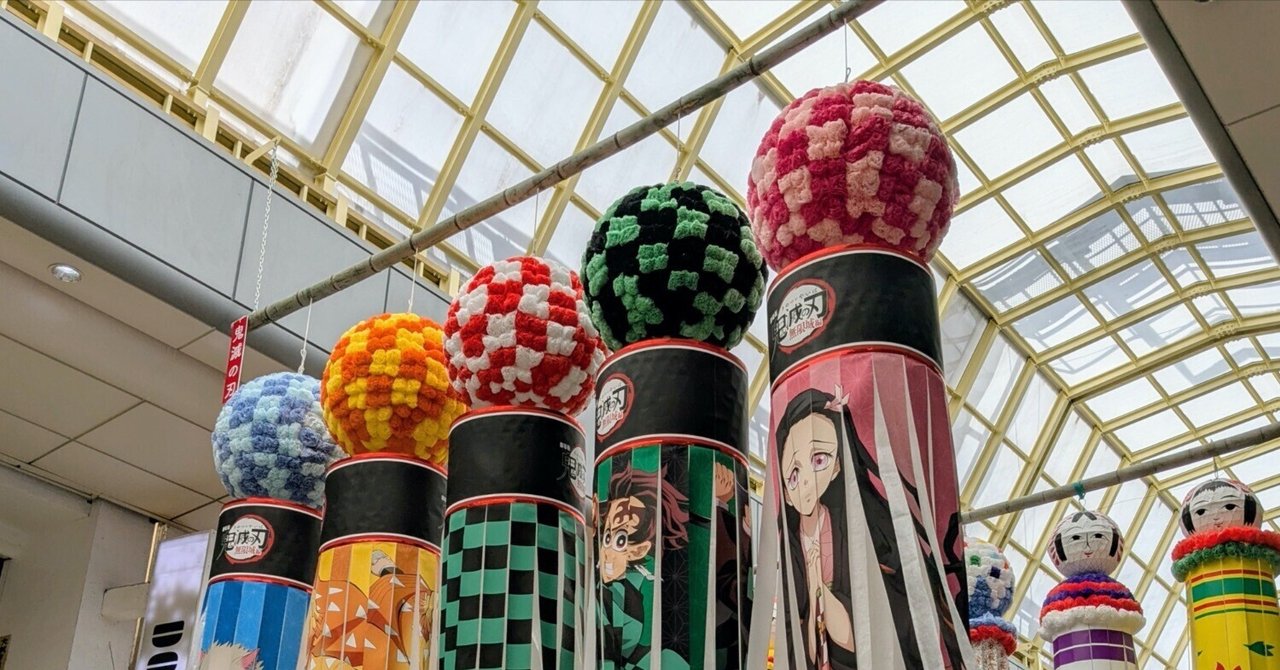 ミーコ　2025’つるし飾り「七夕」tanabata ミーコ 2025'つるし飾り「七夕」tanabata ミーコ 2025'つるし