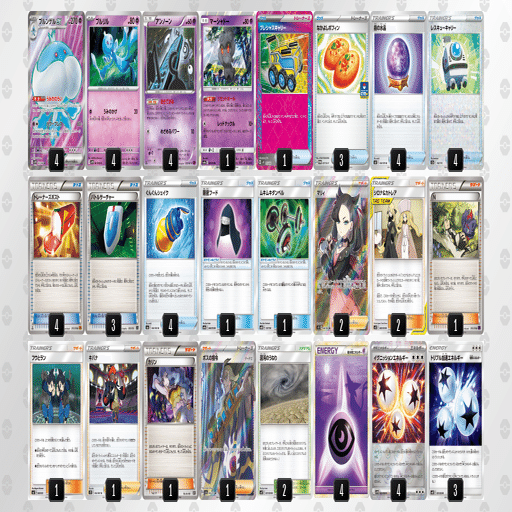 ポケカ】エクストラバトルの日 カードショップ札屋_2025/08/07【日記