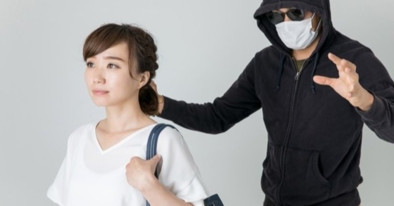 ヒモ になるなら狙うべき女性の特徴10選 ヒモ神クズお Note