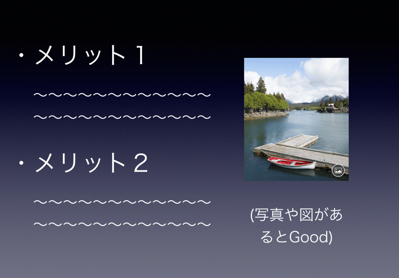 スクリーンショット 2020-03-10 20.46.17