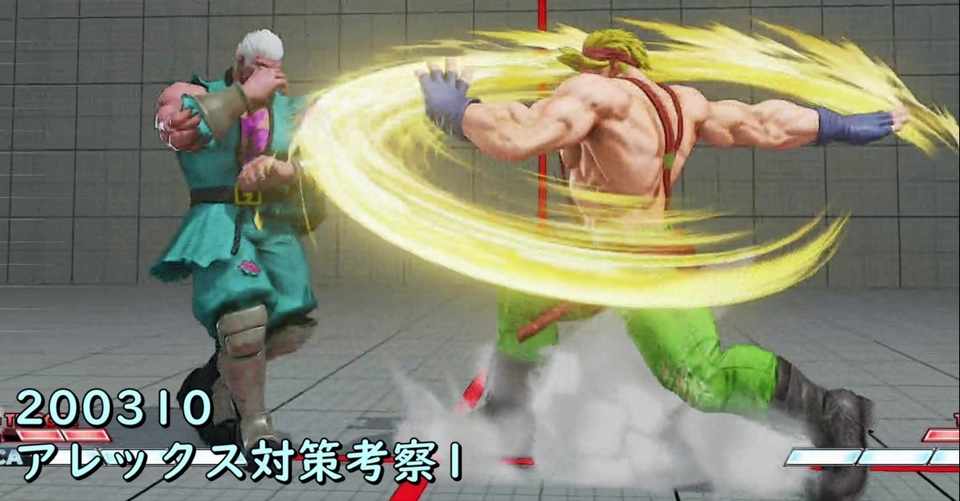 ベガのキャラ対 200310 アレックス対策考察1 Chan C Hanagumi Fukui Note