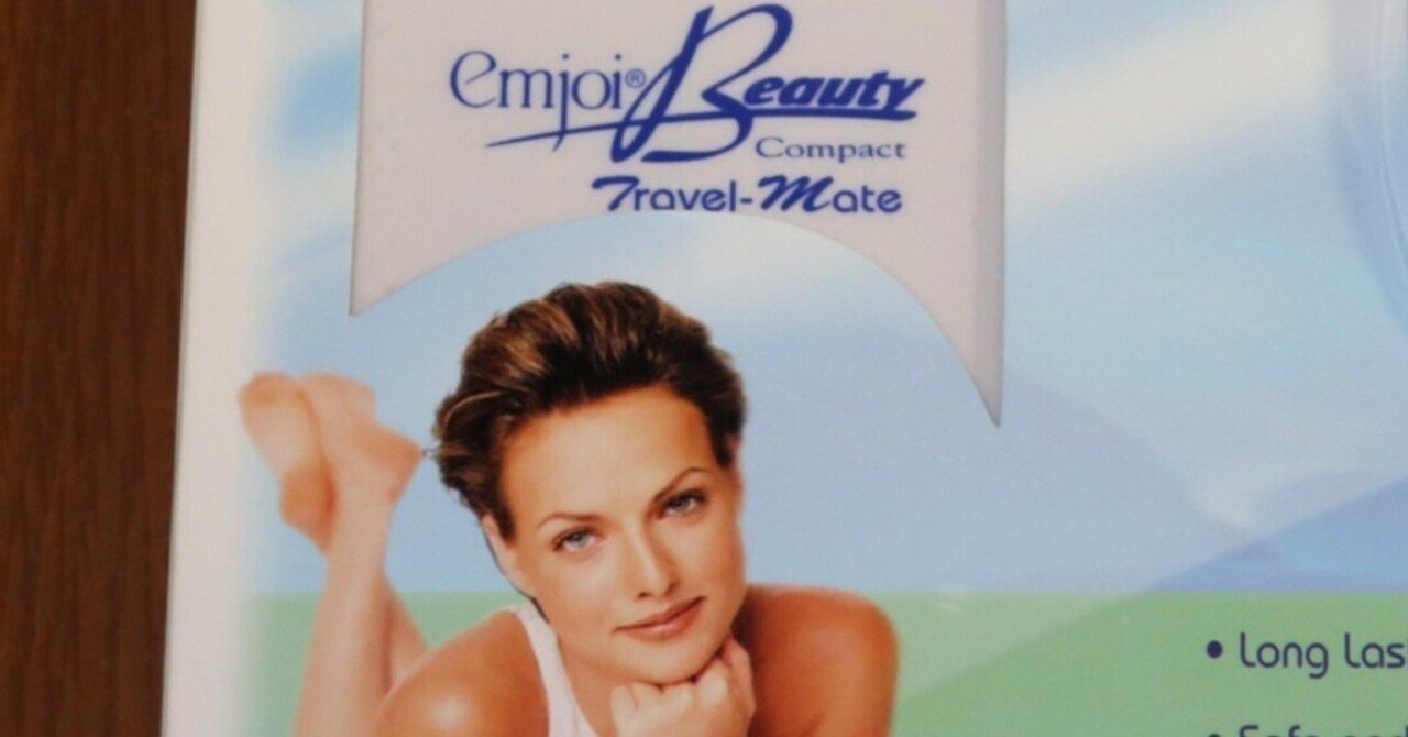 高周波脱毛器の高周波を受信してみる。｜madeli