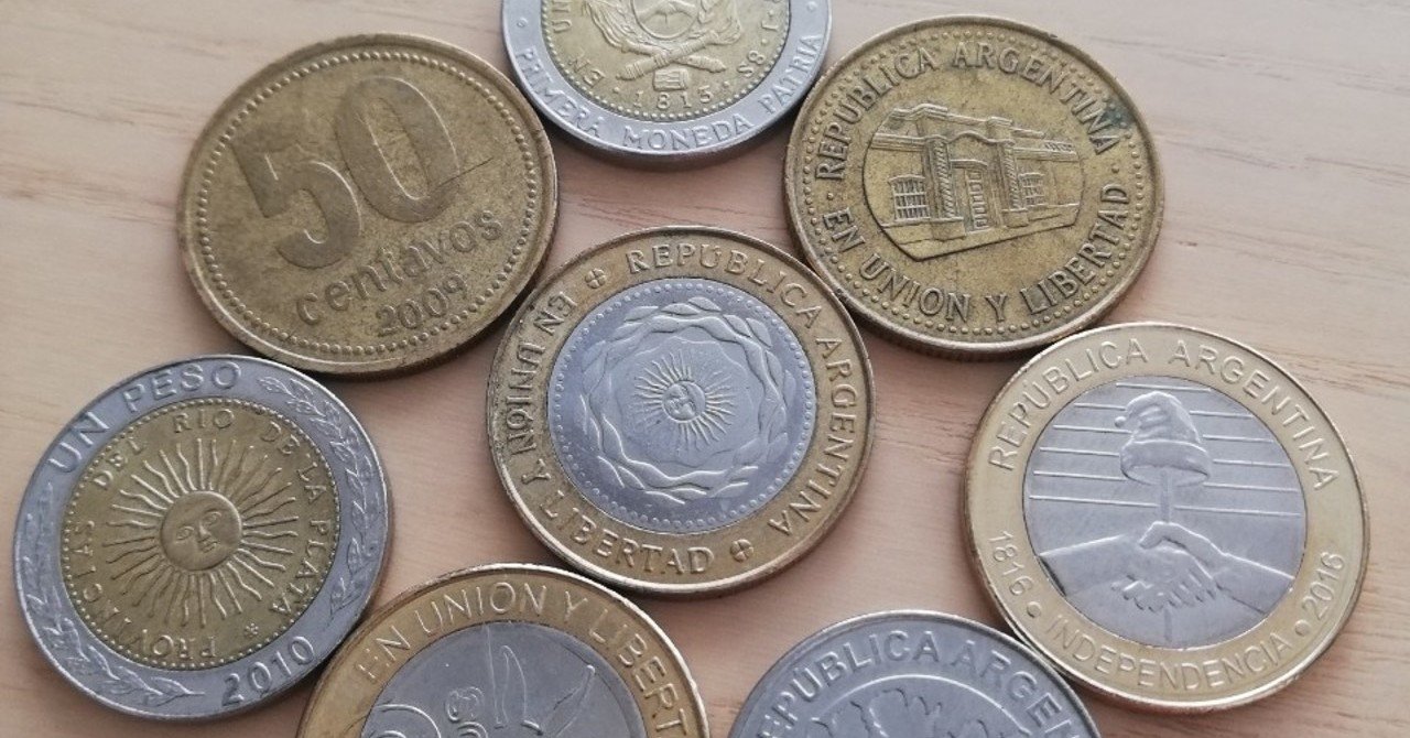 アルゼンチンのお金の話｜あきうみ
