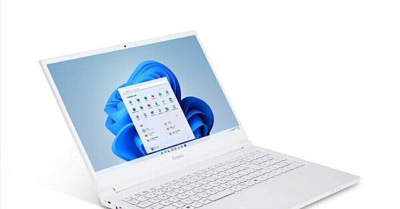 本日見つけた掘り出し物】高速Core i7搭載！快適作業を実現する15.6