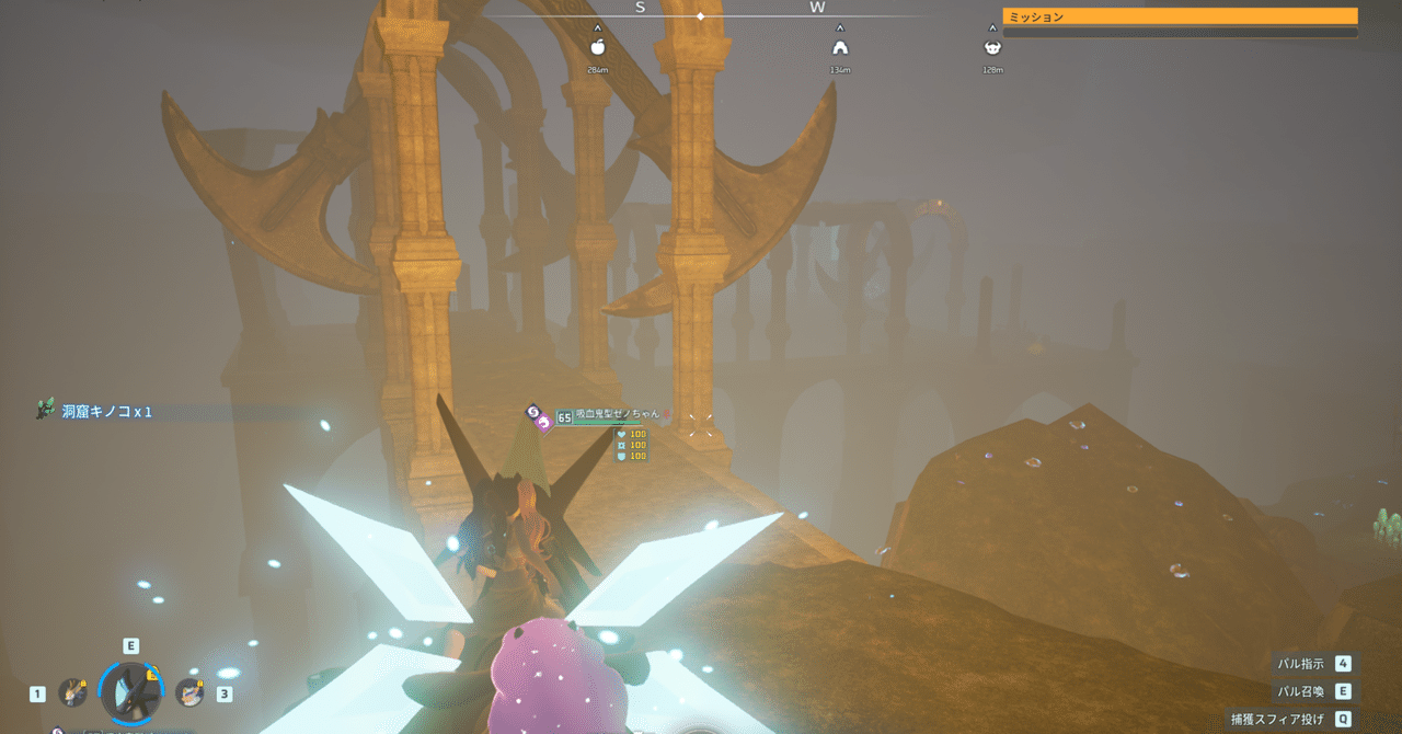 18,788文字！》パルワールドのエンドコンテンツを思いつくだけ挙げてみる【Palworld】｜パルワ沼紹介