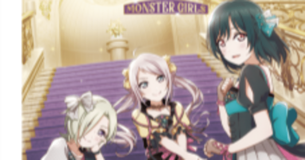 La bella Patria型エマ嵐珠 デッキ みらぱと愉快な嵐珠たち