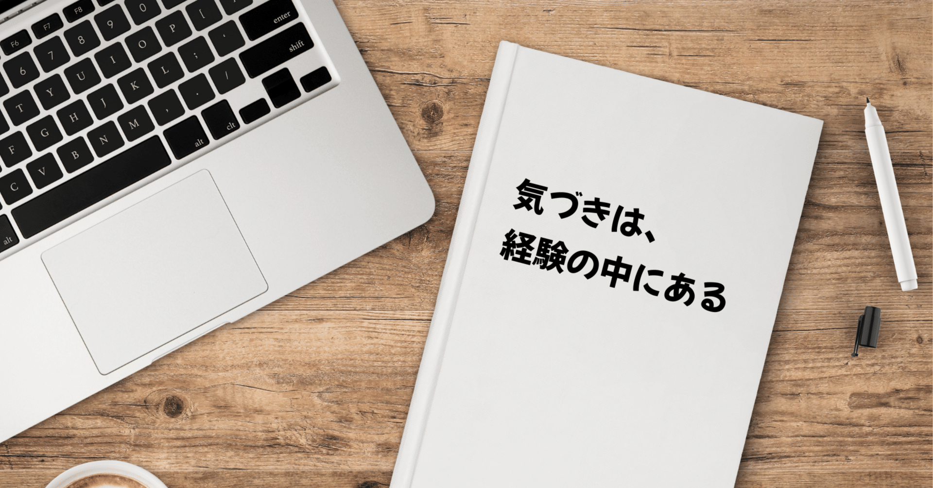 たやす | 50代エンジニアのリアル | まだまだ現役おじさん｜note