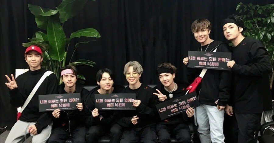 K-POP・アジア BTS 2019 BTSの軌跡をたどる (2019年10月)｜beforesunrise59