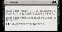 MTGアリーナの功罪(2025/7)｜alias