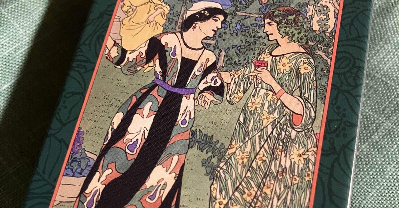 パメラ•コールマン•スミス｜mui tarot