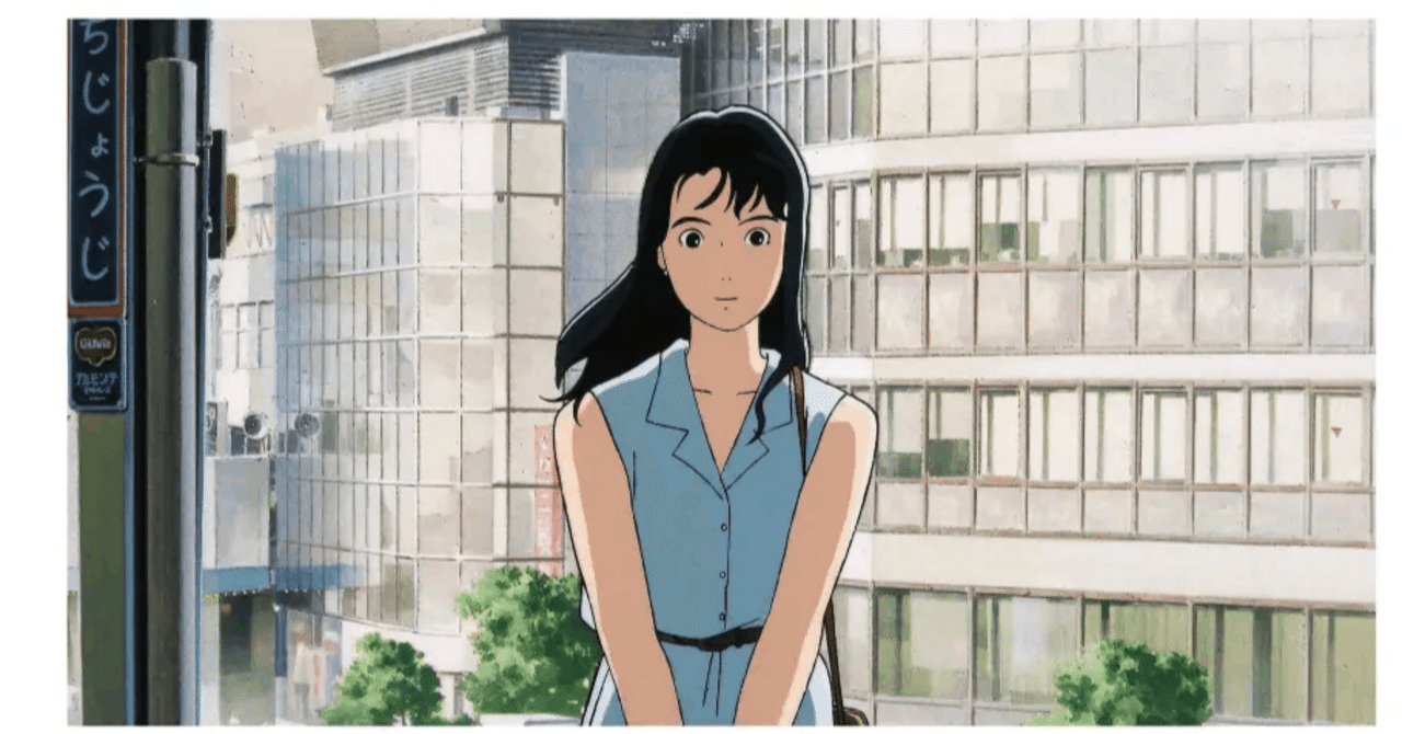 【美品】アニメージュ　1993年1月　海がきこえる　ジブリ　氷室冴子　宮崎駿 美品！】アニメージュ 1993年1月 海がきこえる ジブリ 氷室冴子