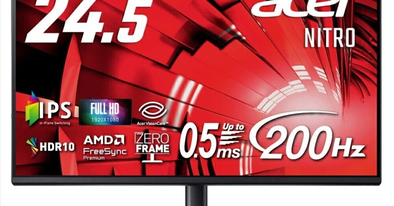 本日見つけた掘り出し物】ゲーミング体験を格上げ！360Hz対応のAcer 