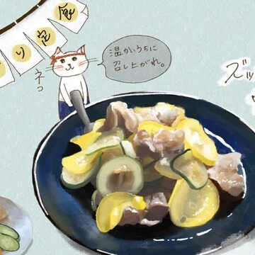 おりじなる料理イラスト✏︎｜さやか｜食と暮らしの設計室｜note