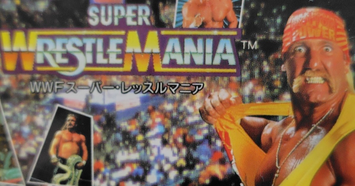 レッスルマニア18 DVD WWE ハルク・ホーガン ザ・ロック 追悼、ハルク・ホーガン 永遠のスーパースター|断崖式ねがえり