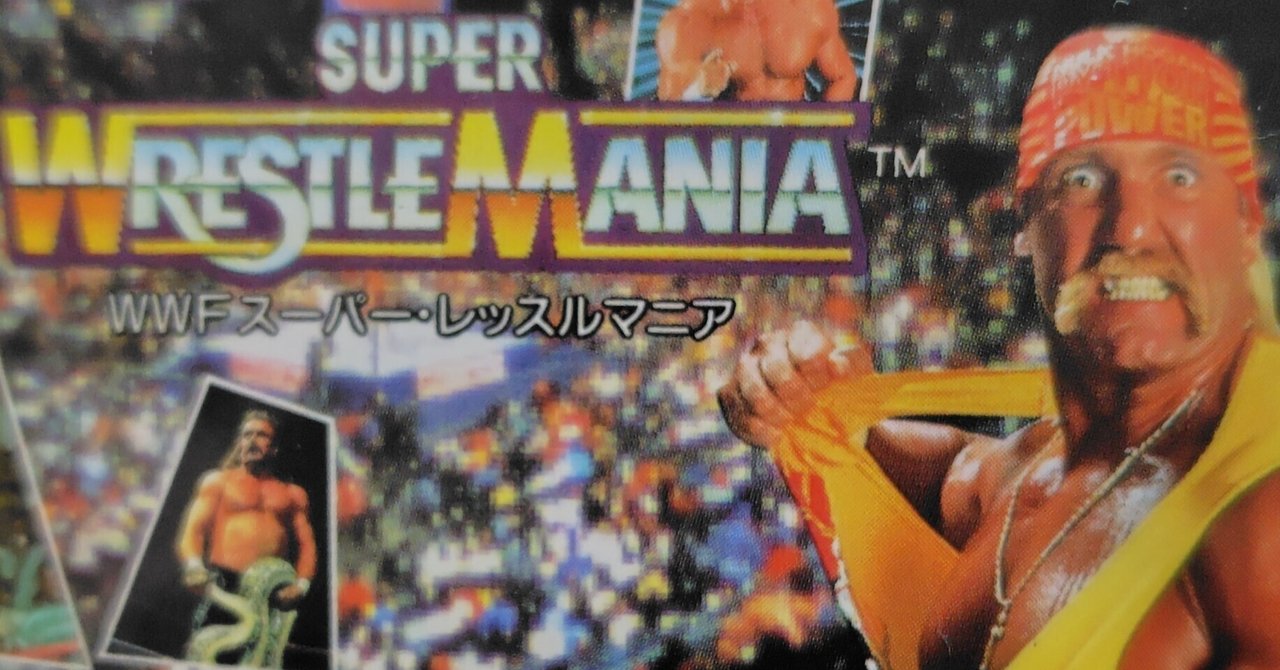 追悼、ハルク・ホーガン 永遠のスーパースター｜断崖式ねがえり