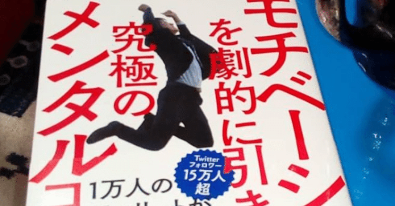キャプチャ