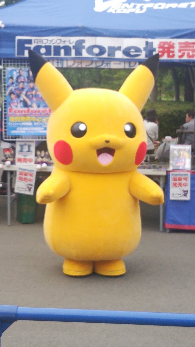 ポケモン の話はありません 伊藤誠之介 Note