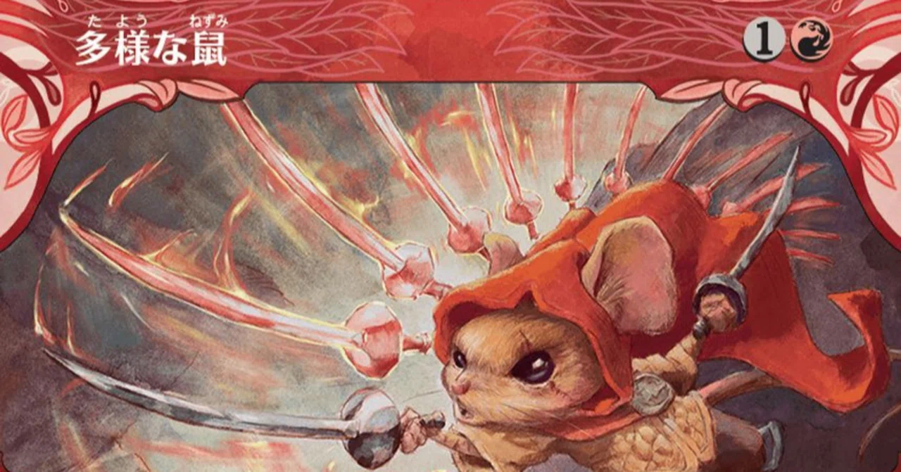赤白アグロ　ハツカネズミ 新スタンローテに備えよう MTGでの赤白アグロ（ハツカネズミ中心…）は