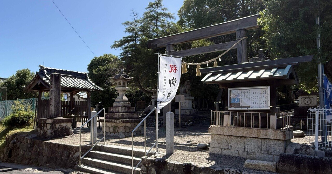 5452 小古曽神社（小許曽神社）｜日本中全ての神社に参拝しようとする男