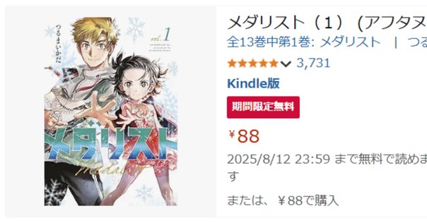 田中浩集  第４巻 /未来社/田中浩（単行本） 田中浩集 第4巻 /未来社/田中浩（単行本） Amazon.co.jp: 田中 浩: