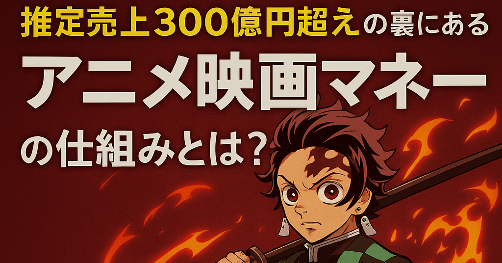 3d9a0412a2db9b753c6417499d2c4b