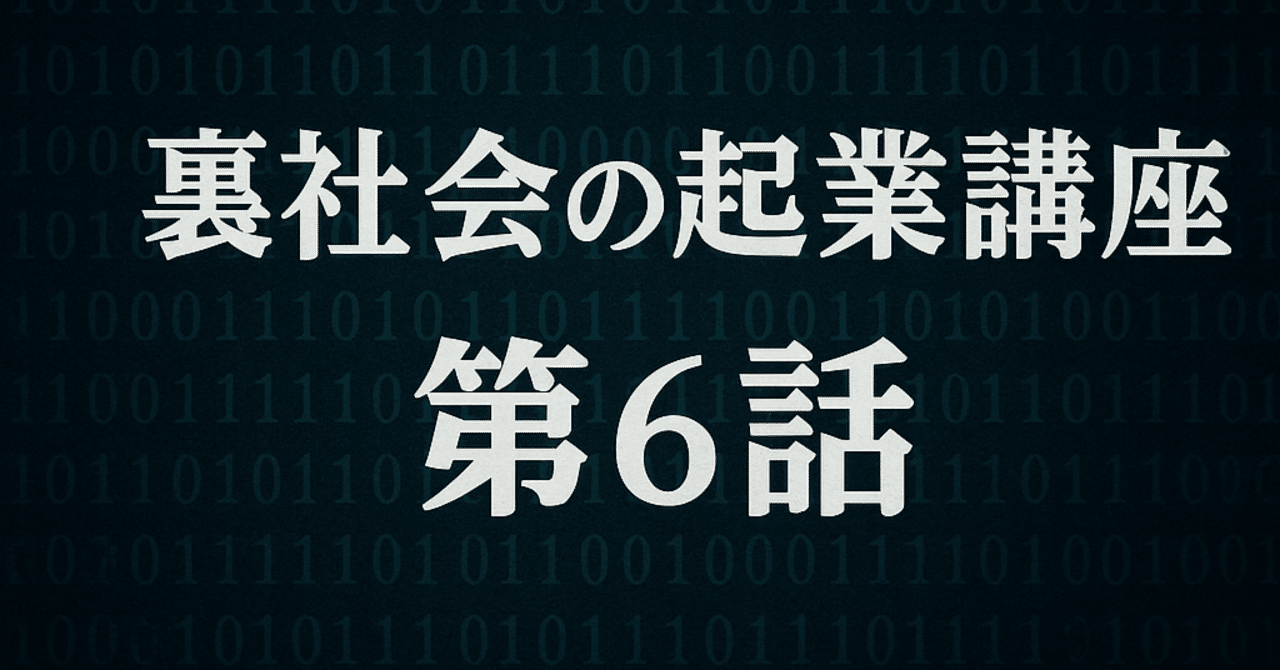 若き起業家たちの軌跡　チェーンストアトップ20人の証言 KAWS Tokyo First JPP Keychain - The Vault Luxury Gifts
