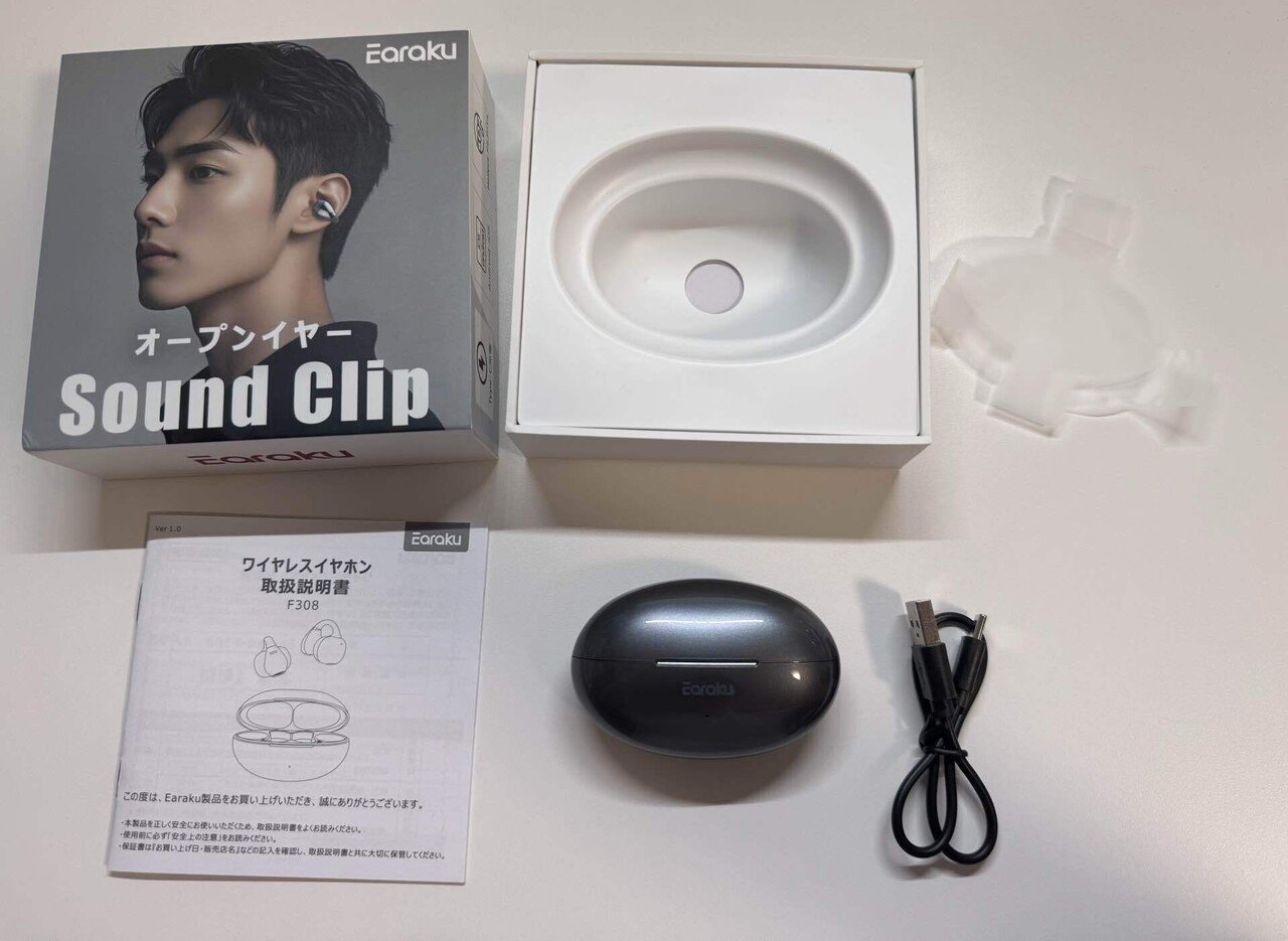 Earaku SoundClip F308】アクセ感覚で着けられる、流行りの