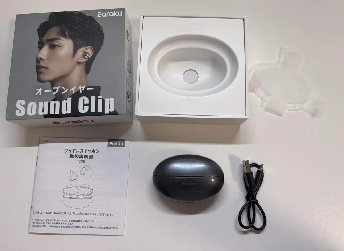 Earaku SoundClip F308】アクセ感覚で着けられる、流行りのイヤーカフ 