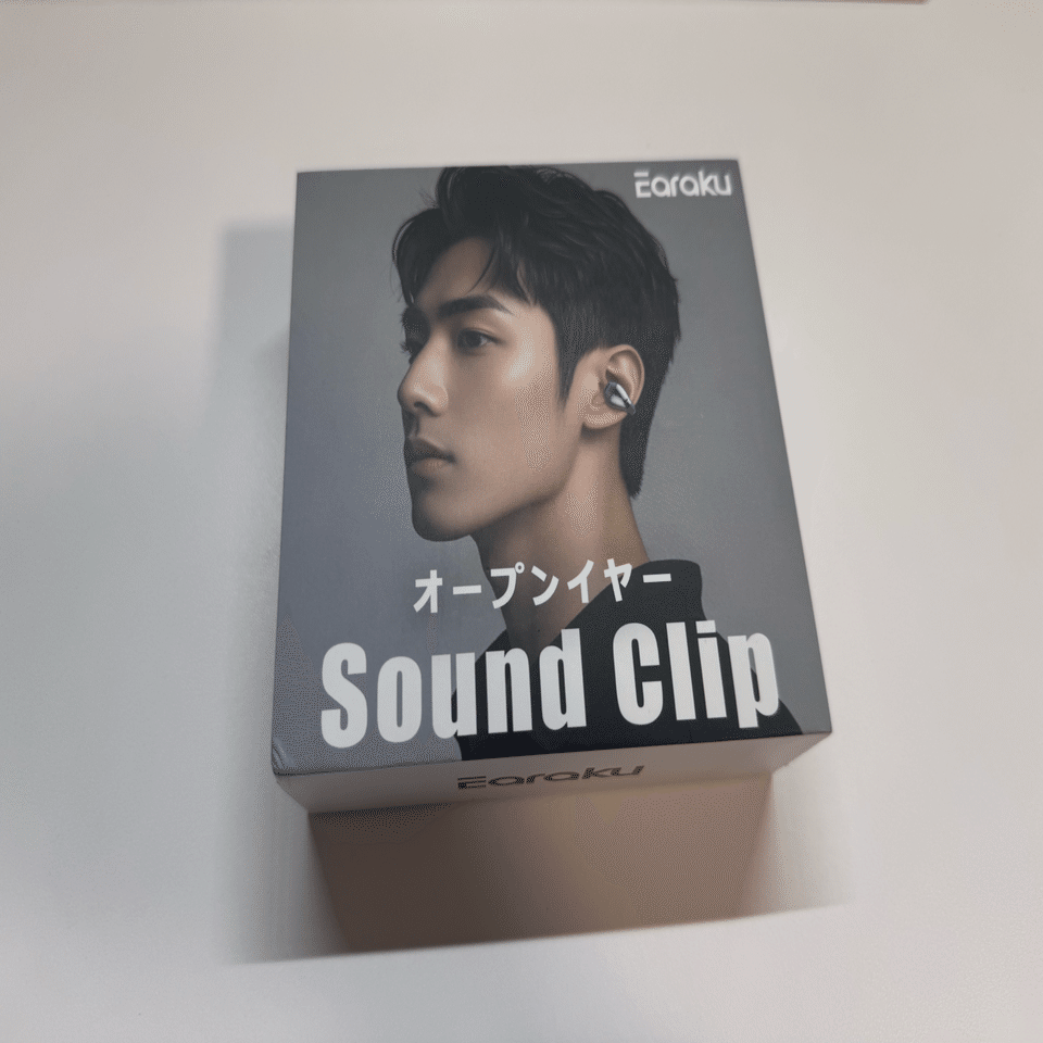 Earaku SoundClip F308】アクセ感覚で着けられる、流行りのイヤーカフ