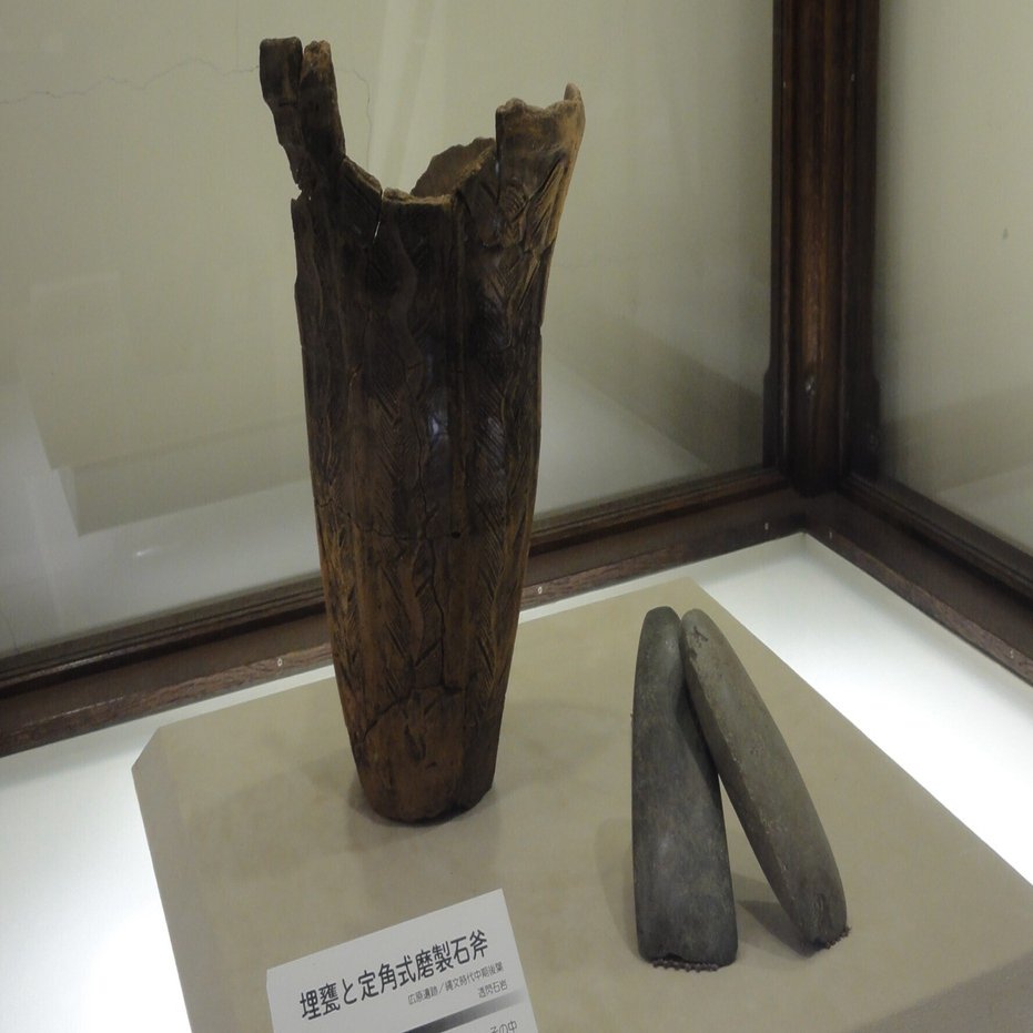 井戸尻考古館】3館企画展示「JOMON IS ROCK」を見に行く｜あずさ＠訪問記