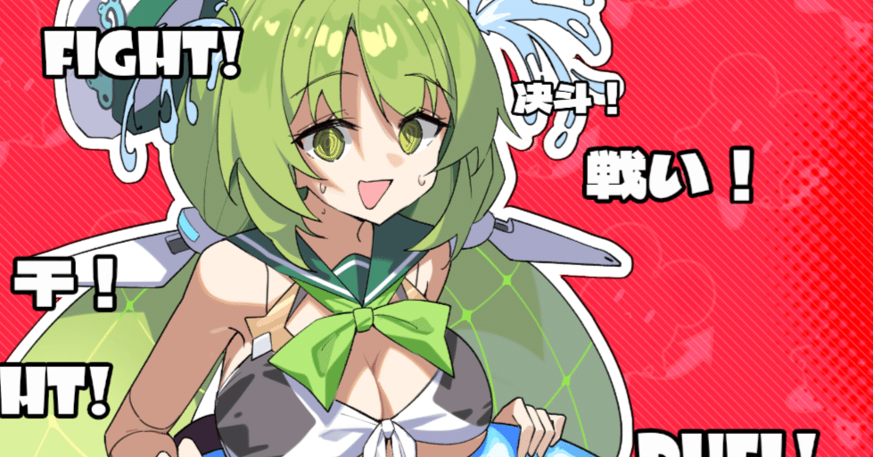 8c3f358870e0e1a21ba42aac397c50