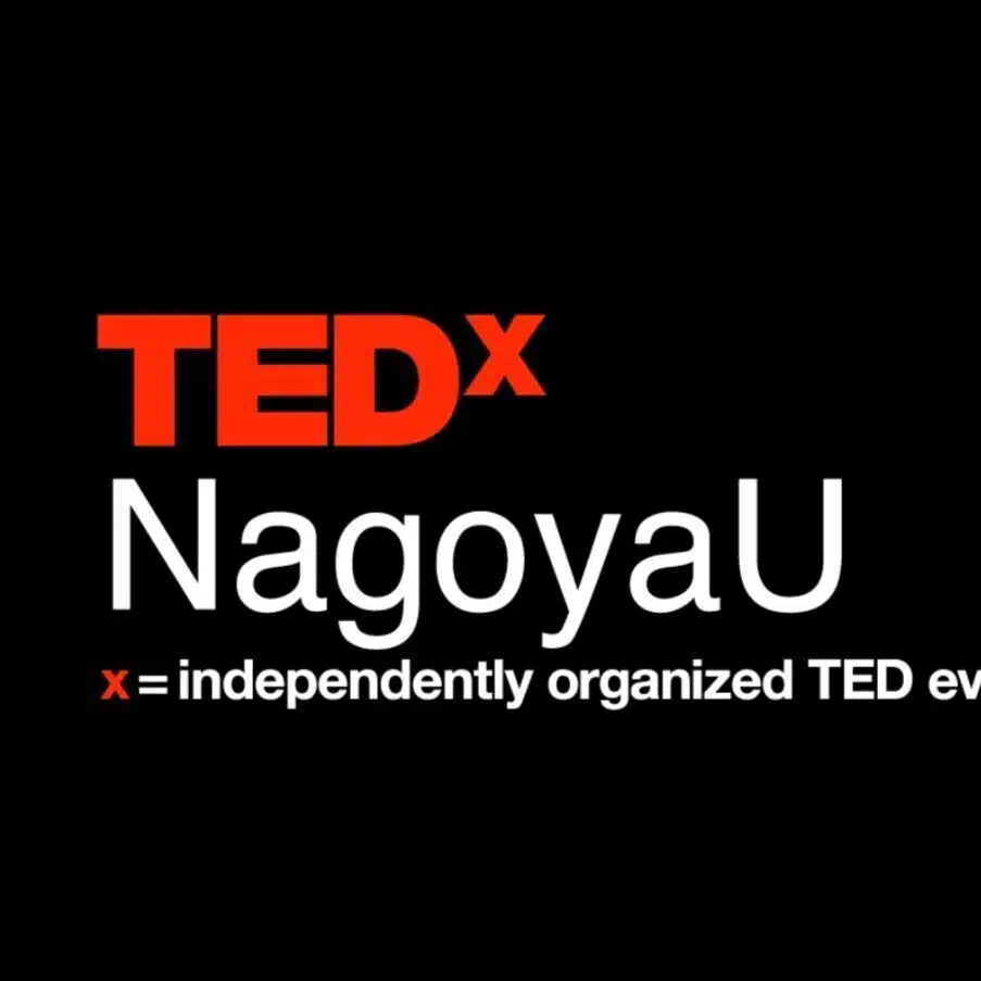 TEDxNagoyaU 実行委員会