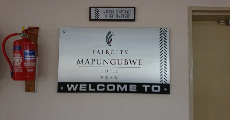 南アフリカ、Fair City Mapungubwe Hotelに泊まってみた【旅日記】