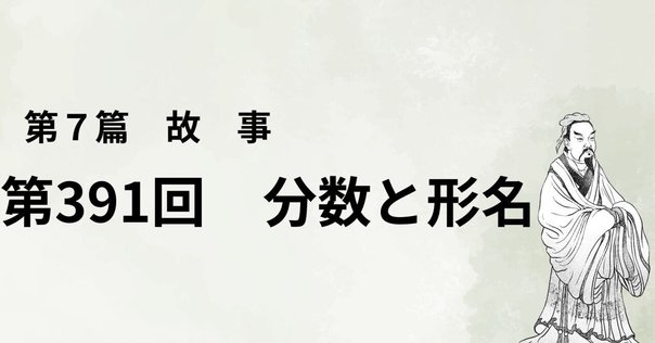 古典的な兵站理論から導き出される軍事の洞察はどのようなものか