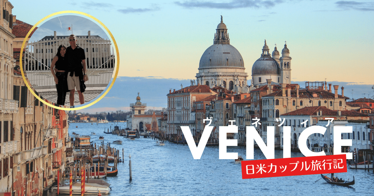 ベネチア写真集 Amazon.co.jp: Venezia 写真集 To travel the world (PAD) eBook