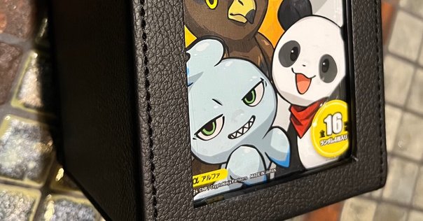 CNP 小さな革命 次元の来訪者 1カートン クリプトニンジャ レイさん専用】CNP 小さな革命 次元の来訪者 3カートン クリプト
