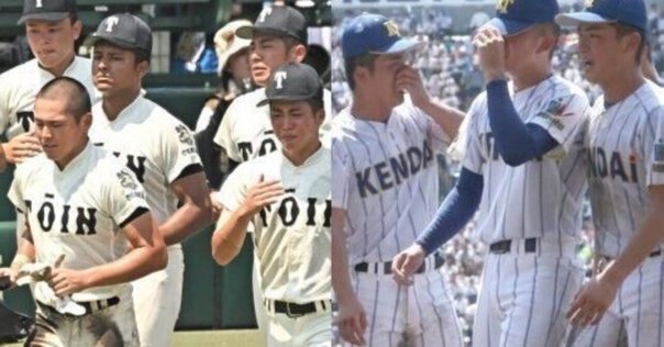 報知高校野球　1985年5+6月号 　伊野商×帝京（春のセンバツ大会決算号） 報知高校野球 1985年5+6月号 伊野商×帝京（春のセンバツ大会決算