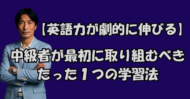 ハイパー長文読解with LESSON BOOK REVIEW～パーフェクトル… ハイパー長文読解 | 山下りょうとく |本 | 通販 | Amazon