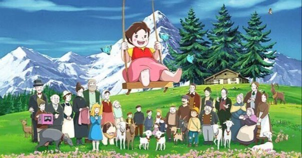 Heidi's Lehr und Wanderjahreハイジの修学・放浪の歳月 Heidi's Lehr und Wanderjahreハイジの修学・放浪の歳月 Heidi's