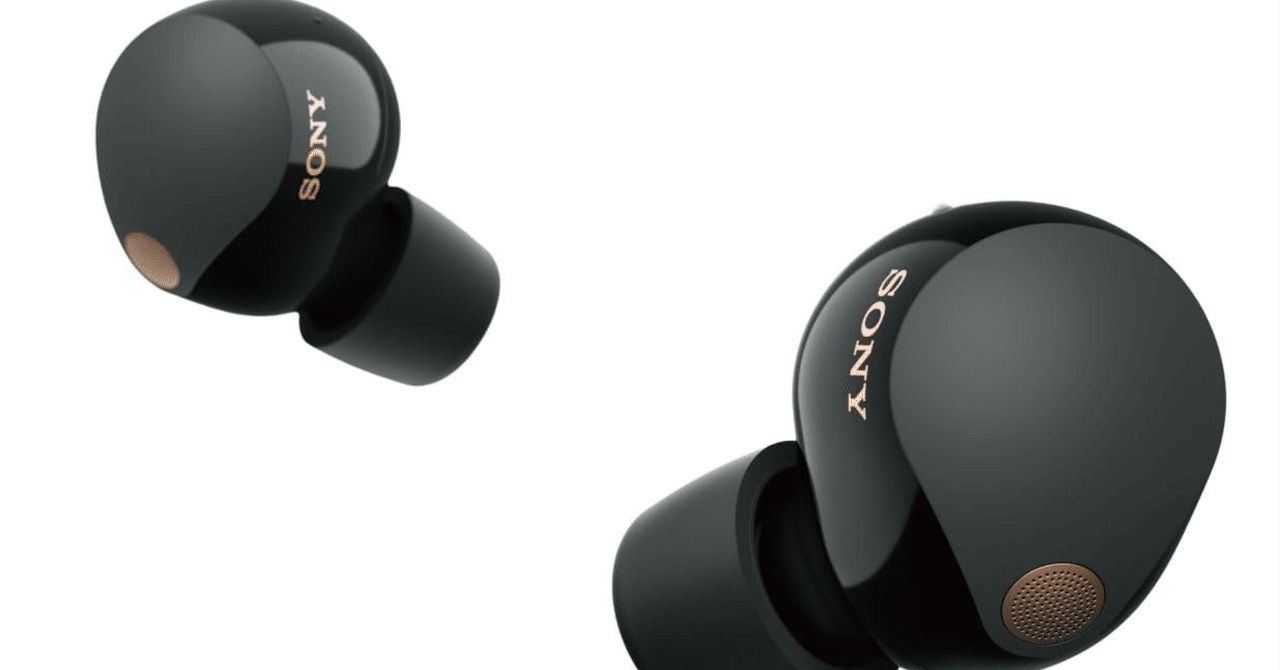 【美品】SONY WF-1000XM5 2025年最新】SONY WF-1000XM5は買い？実機レビューと評価まとめ