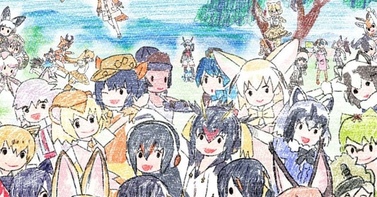 丁度一年くらいたったしけものフレンズ2について語らせてくれ じんちん Note