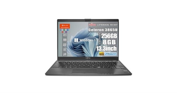 富士通 LIFEBOOK FMVU2604 軽量ノートパソコン 訳あり 驚異の軽さ】富士通「FMV Zero」レビュー!634gの14インチノート