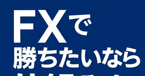 債券分析の理論と実践 債権分析の理論と実践: デリバティブとリスク管理 | ブルース