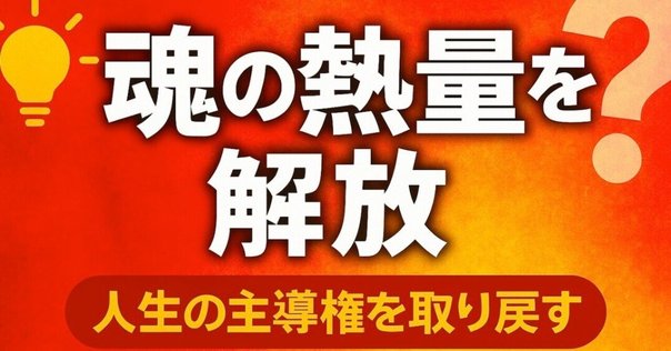 神田昌典　BestBox1.2学びて富む、富みて学ぶ　CD32枚 Best Box