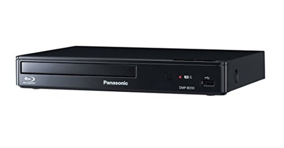 パナソニック　ブルーレイプレイヤー　DMP-BD90　2019年製 パナソニック ブルーレイプレーヤー フルHDアップコンバート対応