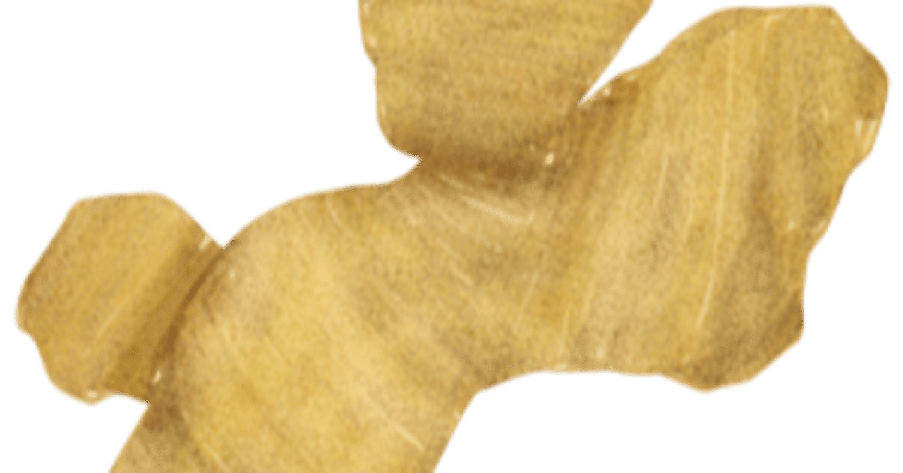 1分料理教室 繊維が気にならない生姜のすりおろしかた お野菜食堂のジンノさん Note 1分料理教室 繊維が気にならない生姜のすりおろしかた お野菜食堂のジンノさん Note