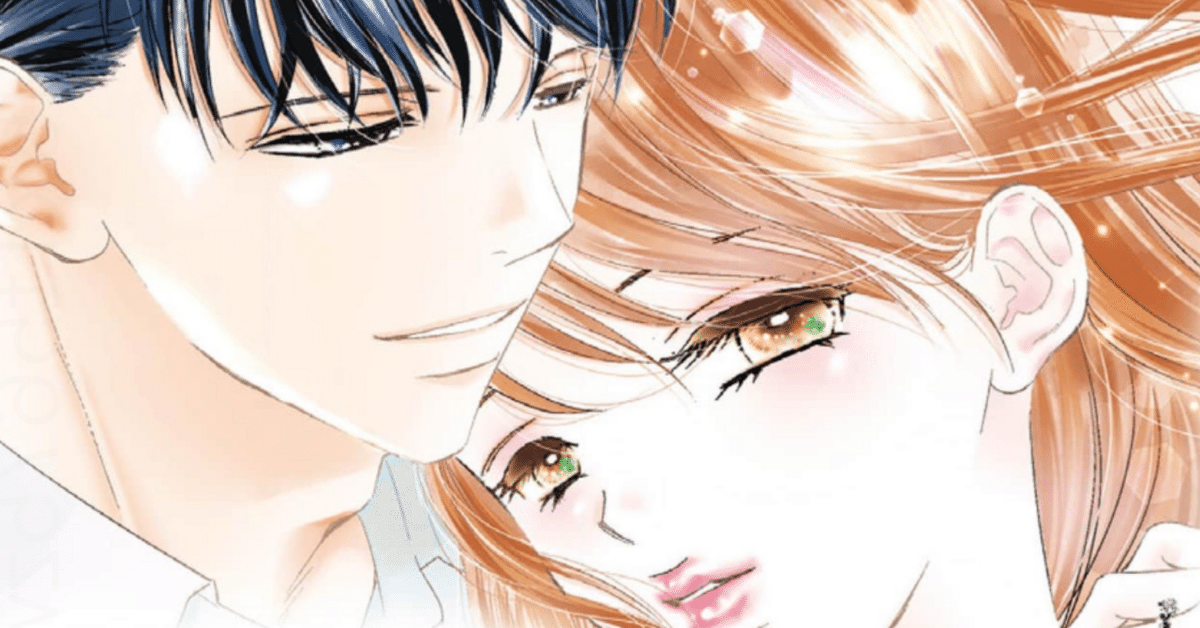 どうしようもない僕とキスしよう　執事たちの沈黙　みなあまる彼氏　他５タイトル どうしようもない僕とキスしよう 5 | 北川みゆき | 【試し読み