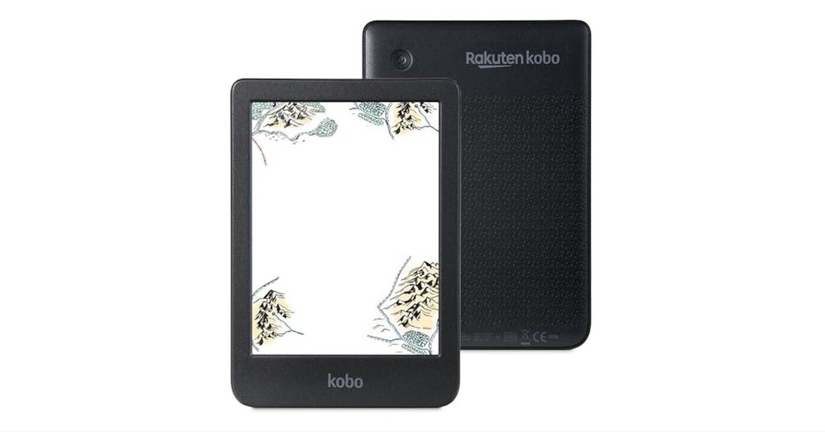 新品未開封 kobo Clara colour 電子書籍本体 楽天 Kobo Clara Colourを検証レビュー！電子書籍リーダーの