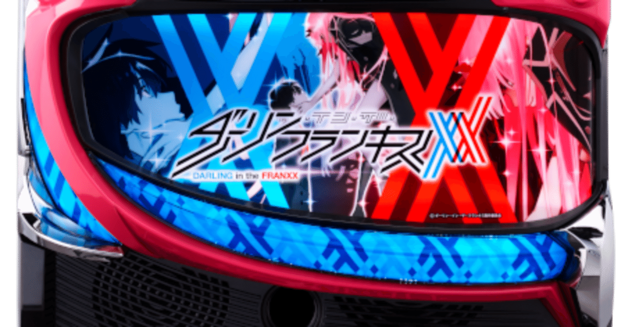 データカウンター対応　LダーリンインザフランキスSA 家庭用　送料込み LダーリンインザフランキスSA | M&R 家スロ販売