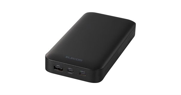 【新品・未開封】UGREEN モバイルバッテリー 20000mAh 130W UGREEN Nexode モバイルバッテリー 20000mAh 130W